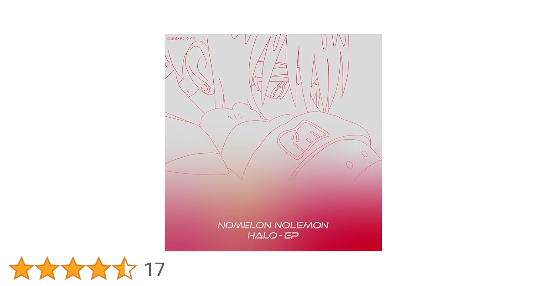Amazon.co.jp: 【Amazon.co.jp限定】HALO - EP (期間生産限定盤